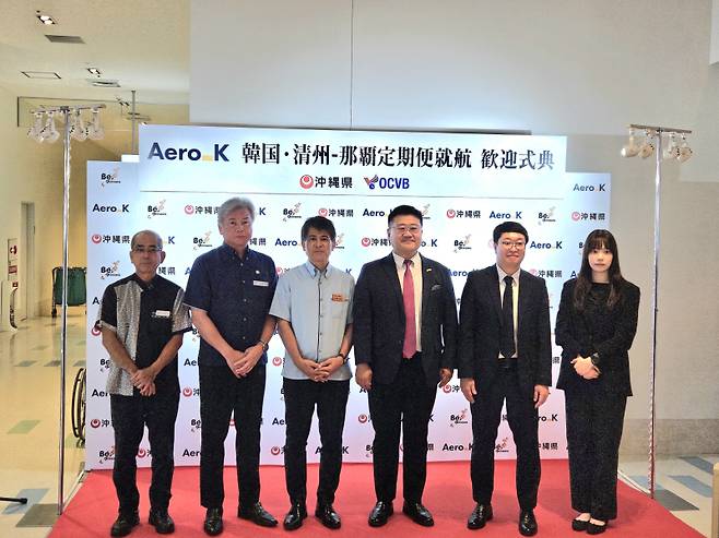 에어로케이가 10월 1일 청주~일본을 노선을 개설했다. 에어로케이&nbsp;
