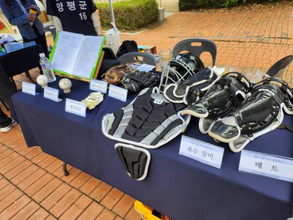 ‘두물리틀야구학교’ 체험부스 모습. 박화선기자