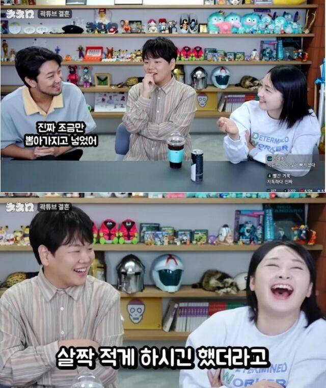 침착맨, 곽튜브, 침착맨 동생 통닭천사(사진 위, 왼쪽부터)./유튜브 '침착맨'