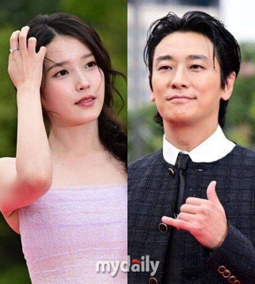 아이유, 주지훈 / 마이데일리