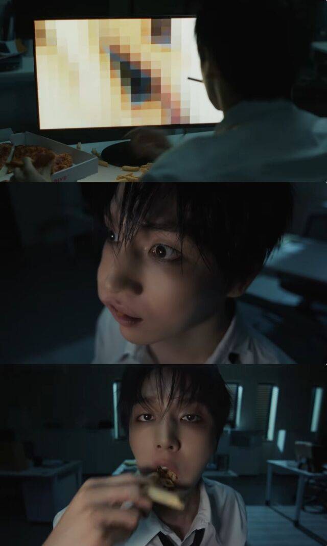 / 키노 'CSC' MV 캡처