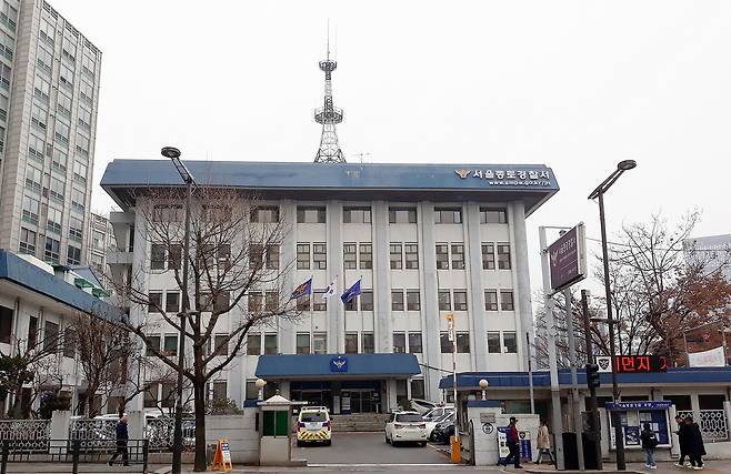 1982년부터 쓰인 서울 종로경찰서 옛 청사. 현재는 철거돼 신청사 공사가 진행 중이다.  [연합]