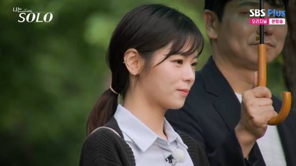 ENA, SBS Plus ‘나는 SOLO’ 캡처