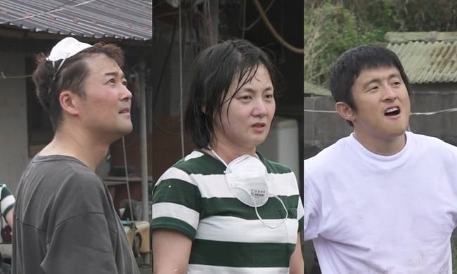 MBC ‘나 혼자 산다’ 제공