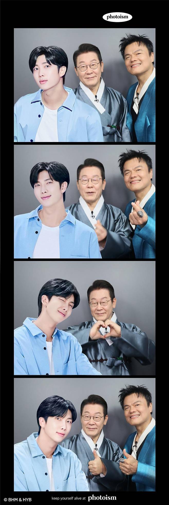 이재명 대통령 소셜미디어