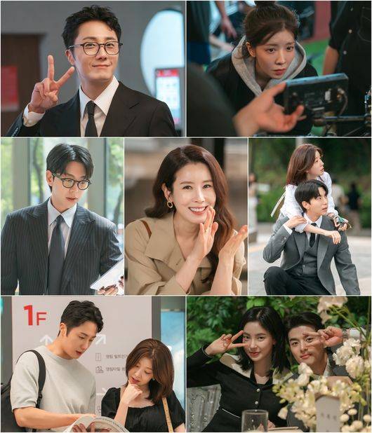 방송 화면 캡처