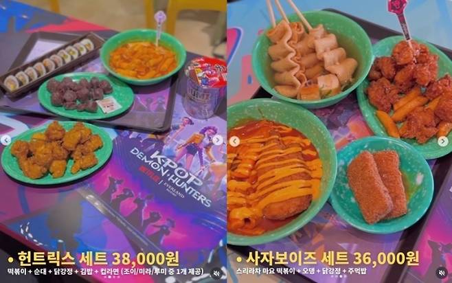 thumb/R658x0.q70/?fname=https://t1.daumcdn.net/news/202510/02/seoul/20251002165550009sfmq.jpg
