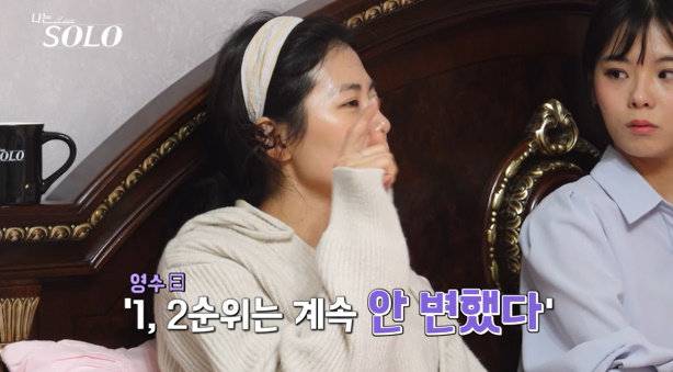 사진 ｜SBS Plus·ENA