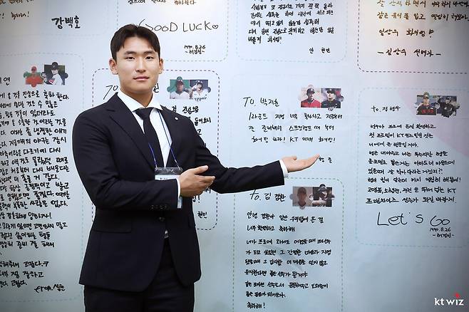 ▲ KT 위즈 신인 박지훈 ⓒKT 위즈