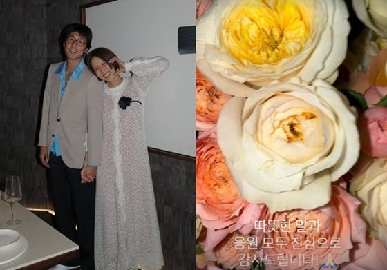 마이큐, 김나영 /사진=마이큐 SNS