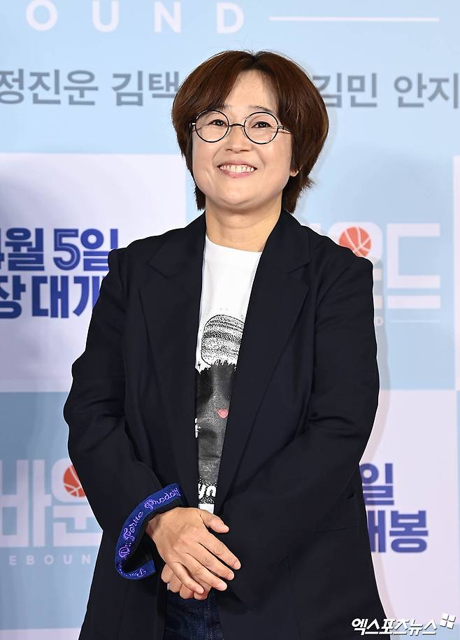 송은이=엑스포츠뉴스 DB