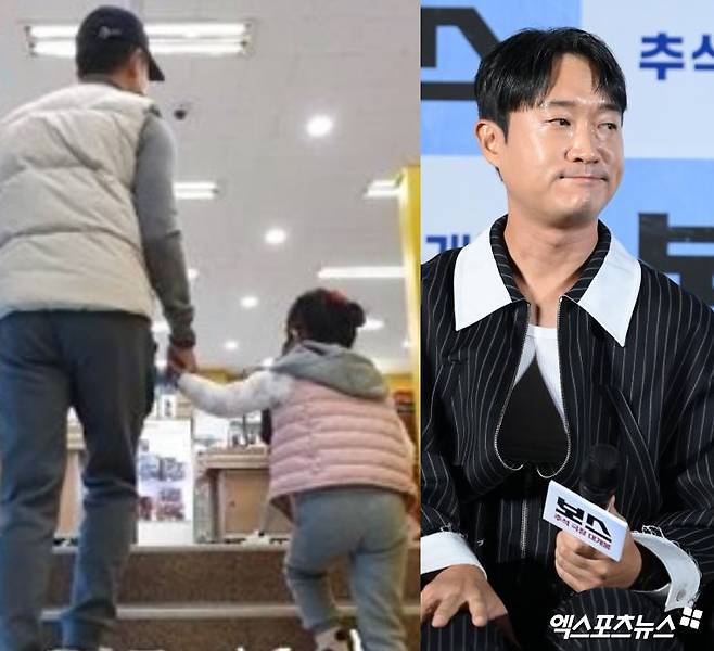 배우 조우진과 딸. 사진= tvN '유퀴즈', 엑스포츠뉴스 DB/