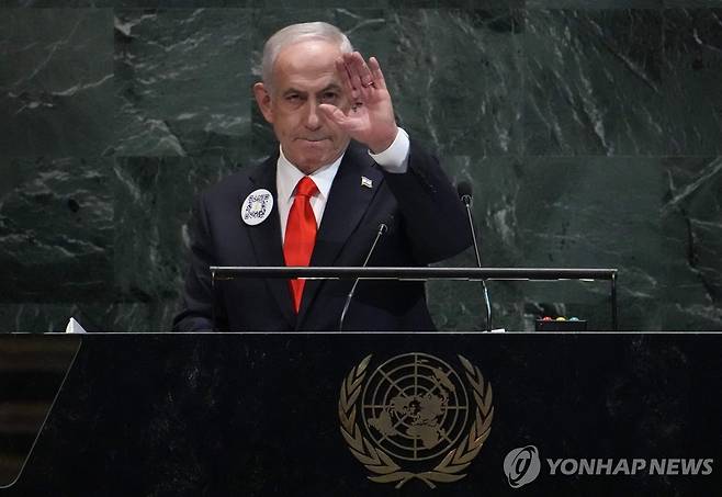 9월 26일 유엔총회서 연설하는 베냐민 네타냐후 이스라엘 총리 [AFP 연합뉴스. 재판매 및 DB 금지]