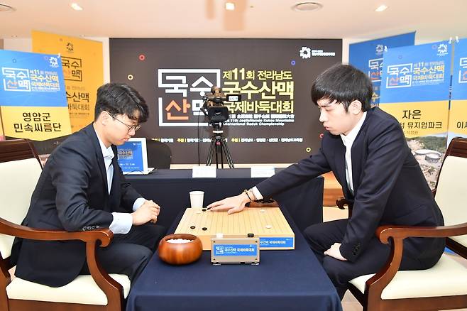 안성준 9단이 국수산맥 결승에서 왕싱하오 9단에게 역전패했다. [한국기원 제공. 재판매 및 DB 금지]