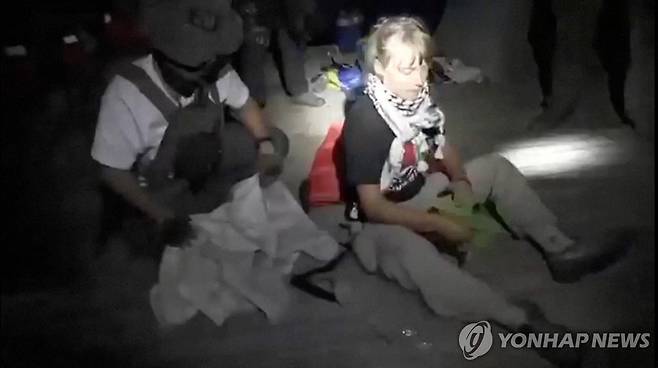 이스라엘 외무부가 올린 툰베리 영상  [로이터 연합뉴스. 재판매 및 DB 금지]