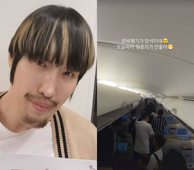 사진=최홍만 SNS