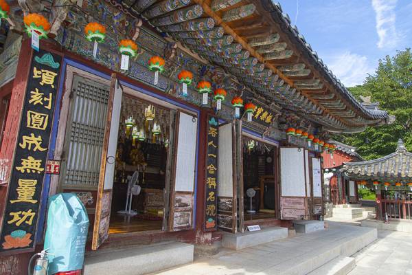 의왕 청계산맑은숲공원/ 경기관광공사 제공.