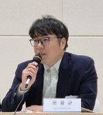 문광균 책임연구원