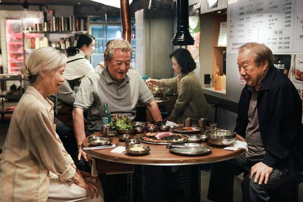 <사람과 고기> 스틸컷. /갈무리