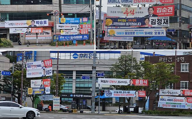 ▲ 내년지방선거 출마예상자로 분류되는 지역 인사들의 얼굴과 성명 등이 적힌 현수막이 무질서하게 내걸려있다. 포항시내에는 유달리 다른지역보다 곳곳에 현수막이 게시돼있다. 사진은 포항시 번화가인 오거리와 육거리. 이종욱 기자