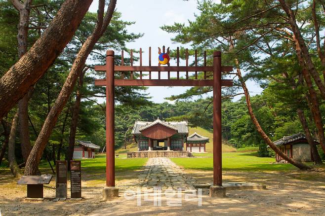 구리 동구릉.(사진=경기관광공사)
