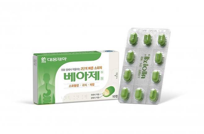 대웅제약 소아제 '베아제'.(대웅제약 제공)/뉴스1