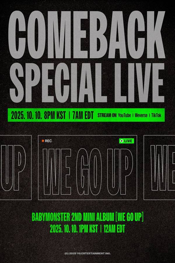 ⓒYG엔터테인먼트