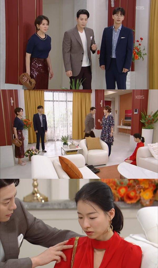 ⓒKBS2TV