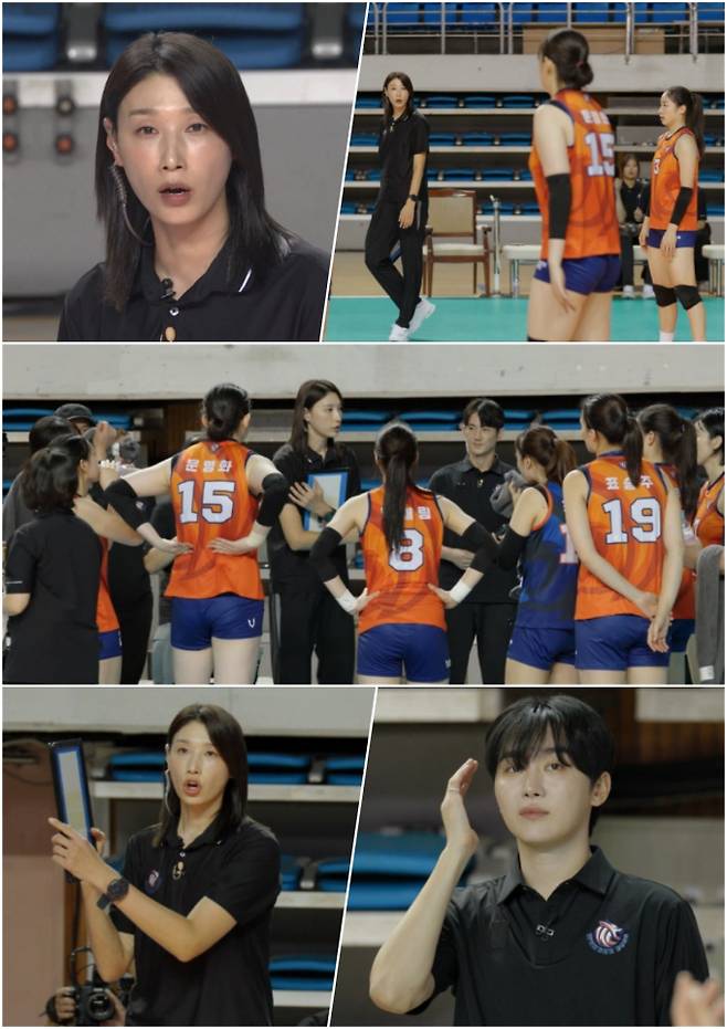 ‘신인감독김연경’ 첫 결과 (사진=신인감독 김연경)