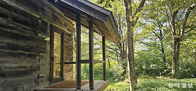 롯카테이가 창간한 동시 잡지 ‘사이로’ 기념관. 롯카노모리 안에 있다. 김선미 기자 kimsunmi@donga.com