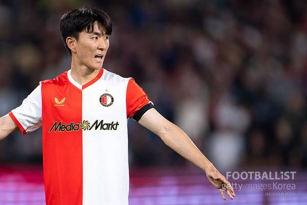 황인범(페예노르트). 게티이미지코리아