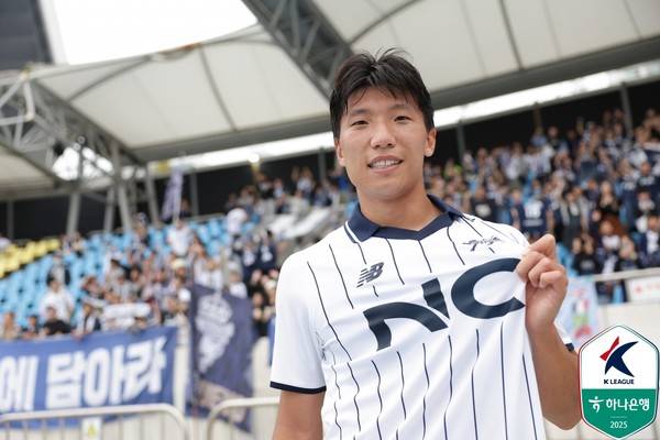 변경준(서울이랜드). 한국프로축구연맹 제공