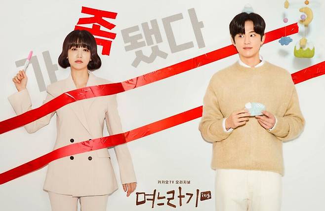 카카오티브이(TV)