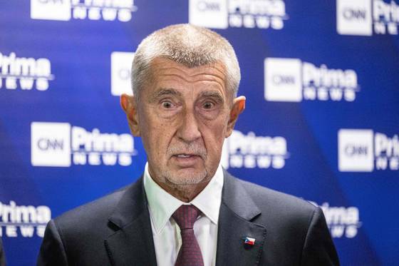 안드레이 바비시 체코 긍정당(ANO) 대표. AFP=연합뉴스