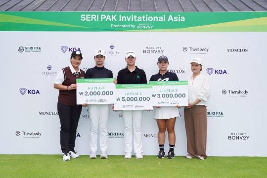 박세리 인비테이셔널 아시아 시상식 사진. 사진[연합뉴스]