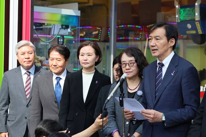 정치권에서 추석 황금연휴를 맞아 쉴 때는 간섭 받지 않고 푹 쉴 권리를 보장해야 한다는 목소리가 나온다. 사진은 조국 조국혁신당 비상대책위원장./사진=뉴스1