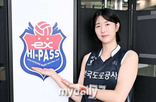 한국도로공사 강소휘./마이데일리