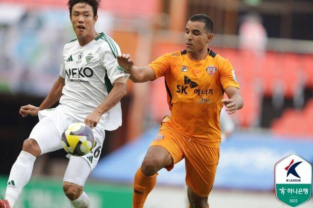 /한국프로축구연맹