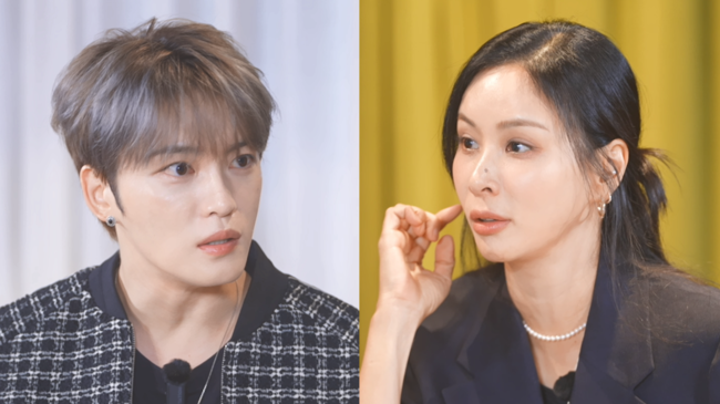 사진=KBS ‘고소영의 펍스토랑’ 제공