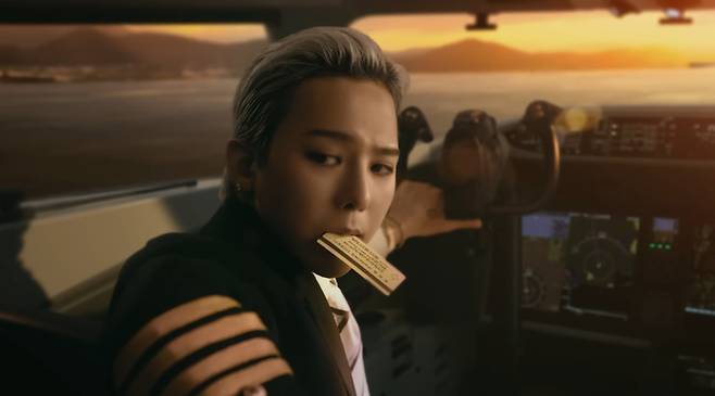 ‘2025 아시아태평양경제협력체(APEC) 정상회의’ 홍보영상