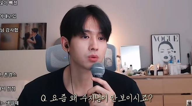 필미커플 채널 영상 캡처