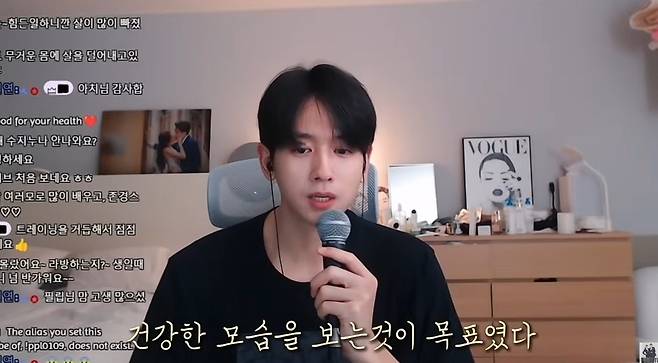 필미커플 채널 영상 캡처