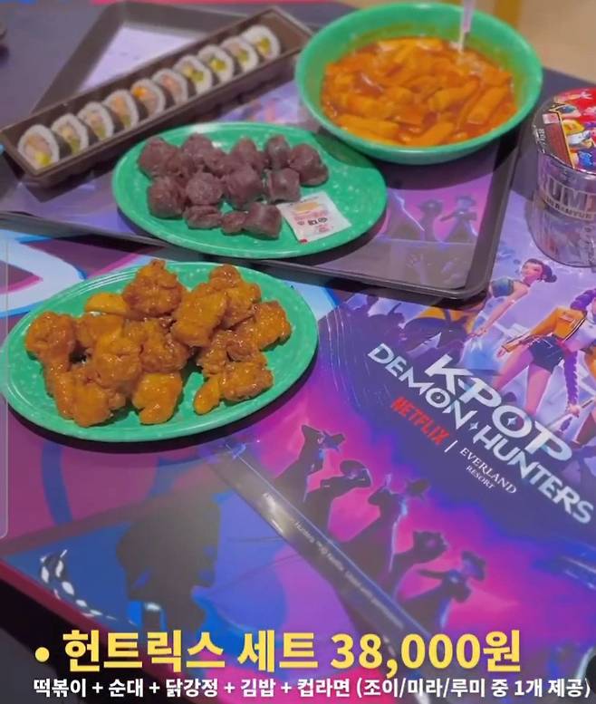 [인스타그램 @jae9un.jpg]