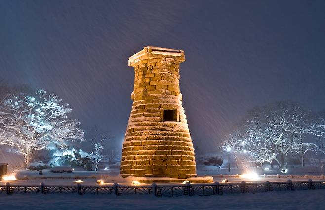 첨성대 야경. 경주시 제공