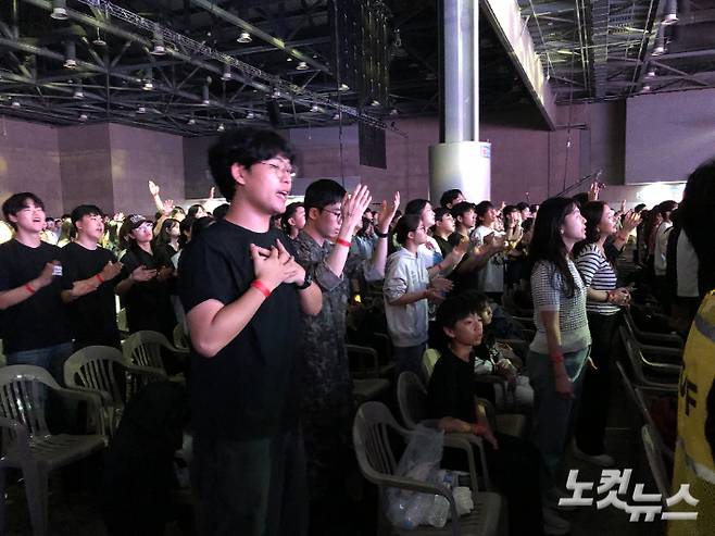 3일 경기 고양시 킨텍스 제1전시장 4·5홀에서 '2025 G2A'가 열리고 있다. 장세인 기자