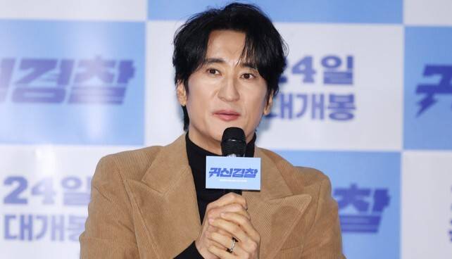 배우 신현준. 세계일보 자료사진