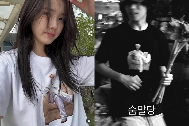 아이유가 입은 티셔츠에 악뮤 이수현이 댓글을 남겼다. 아이유 인스타그램 캡처