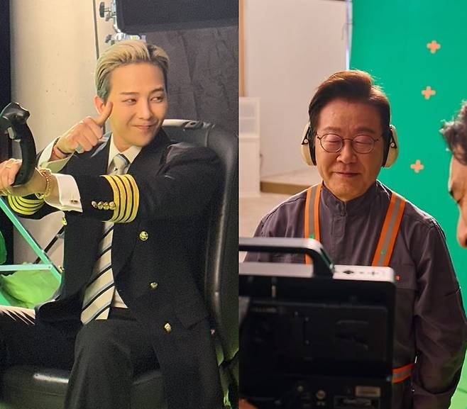 가수 지드래곤 이재명 대통령