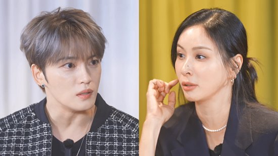 김재중 고소영