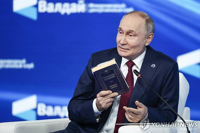 블라디미르 푸틴 러시아 대통령 [타스 연합뉴스. 재판매 및 DB 금지]